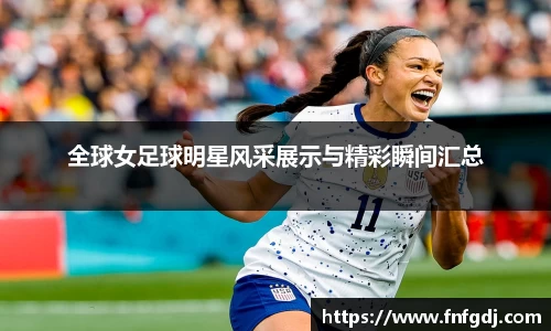 江南体育官方网站